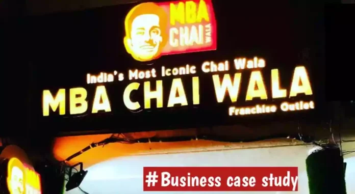 MBA chai wala